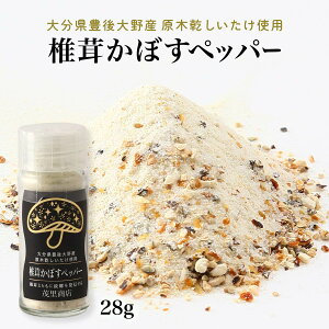 ybp[ [ΗX] őڂybp[ 28g / ő  傤 J{X 啪    邾 fނ̖ 㒲