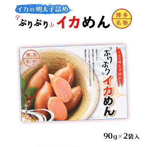 [ӂx] CJ̖ql ՂՂCJ߂ 90g×2 / q ql  Mtg т̂