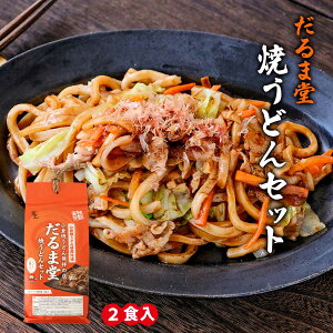  [y] ĂǂZbg qĂǂ񔭏˂̓X ܓ ĂǂZbg 482g(߂ 200g×2A\[X 40g×2A 1g×2) /₫ǂ Ăǂ \[X kB ˂̓X 