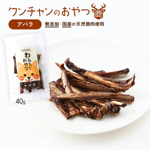 [T݂] pybgt[h 񂿂̂ YVR Y Ao 40g /   ybgt[h { Y Y   AQ WrG ^pN ᎉb S 