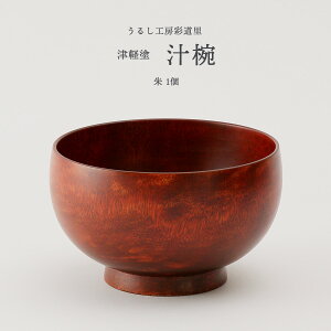 [邵H[ʓ] `H|i Ìyh `o  1 /Ìyh oJh o  El Â VRؐ `o  ؖ { Mtg v[g 蕨 `H|i