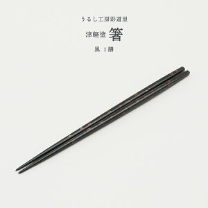 [邵H[ʓ] `H|i Ìyh   1V /Ìyh oJh   El Â VRؐ `o  ؖ { Mtg v[g 蕨 `H|i