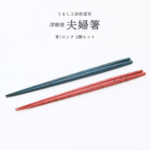 [邵H[ʓ] `H|i Ìyh vw /sN 2V /Ìyh oJh   El Â VRؐ `o  h { yA Mtg v[g 蕨 `H|i