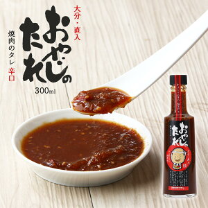 [_ƏWc V] ē̃^ 啪E ₶̂ 300ml /啪 Ă ē ^ jjNՂ ʕ 葢 r 㒲 _ƏWc 啪 Ɣ_ h 