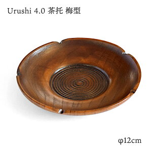 y30%OFF yVX[p[SALEz[̂イ] Urushi 4.0  ~^ /  ؐ  IV v[g Mtg