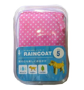 [AXN] Jbp AXN |JhbgCR[g sN 5 1 /AXN p CR[g JH ܂ 킢  hbg U  ybgEFA EFA