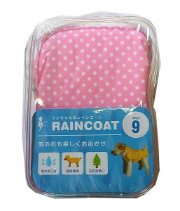 [AXN] Jbp AXN |JhbgCR[g sN 9 1 /AXN p CR[g JH ܂ 킢  hbg U  ybgEFA EFA