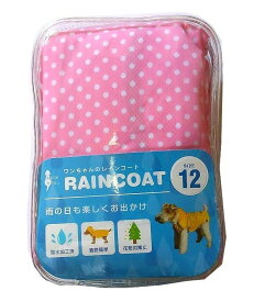 [アスク] カッパ アスク ポルカドットレインコート ピンク 12号 1着 /アスク 犬用 レインコート 雨合羽 あまがっぱ かわいい 水玉 ドット 散歩 さんぽ ペットウェア ウェア