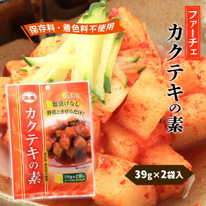 JNeL̑f  [t@[`F] Ă̂ 1(39g×2ܓ) /JNeL f 卪 L`  Е