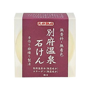 Ό [〈] ʕ{򂹂 100g /Ό 啪 ʕ{ ʕ{ R[Q ێ XLPA  yY v[g  g˂Ό  F