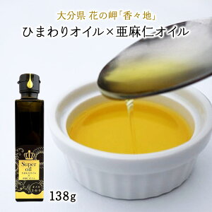 []  X[p[IC m×Ђ܂̃uhIC 138g /Ђ܂ m A}j q} IK3 T_ [Og [ X` 啪 񂹃O