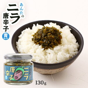 jhq [LogStyle] 񂽂̃jhq  130g /hq gEKV Ƃ炵 jݖ ɂݖ r  hq h ܂ h| 啪 d hq