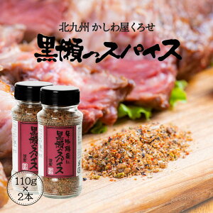 XpCX 2{Zbg [H] XpCX 110g×2{ /\ RVE AEghA o[xL[ BBQ  퉮낹 kB