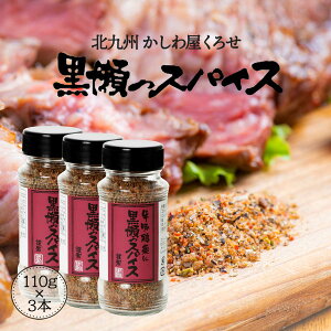 XpCX 3{Zbg [H] XpCX 110g×3{ /\ RVE AEghA o[xL[ BBQ  퉮낹 kB