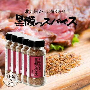 XpCX 5{Zbg [H] XpCX 110g×5{ /\ RVE AEghA o[xL[ BBQ  퉮낹 kB