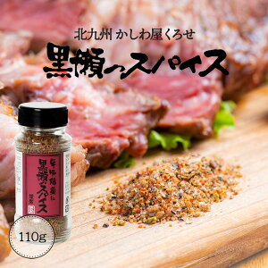 XpCX  [H] XpCX 110g /\ RVE AEghA o[xL[ BBQ  퉮낹 kB