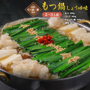   Ȃ  O V_ B  [X[Jpj[] ꓡ  傤䖡 2`3lO