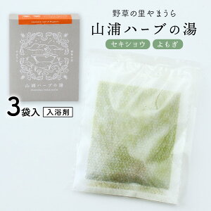 [쑐̗܂] i RYn[u̓uZLVEEMv 3 / n[u 쑐 Y _ w엿  v[g j  Ԃ N e i` R ₳