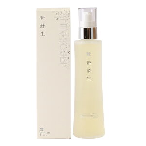 [㐻] XLPA Vh ϐ 120ml /XLPA XLPApi ϕi ϐ yĂʂϕi  bϕi ێ R_ Y  ō GCWOPA  