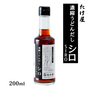 [] ǂ񂾂 Zkǂ񂾂 V 200ml /ȒP   o` ߂ ˂ ǂ񂾂 Zk ߂c   r Zk  z ϕ ł  