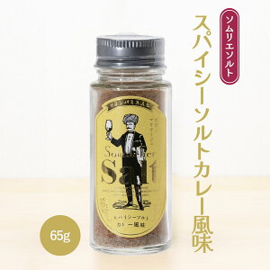 [C[io] XpCX \G\g XpCV[\g J[ 65g /Cp~X V |tFm[ ~l ^h[`L  g̓VՂ uߕ