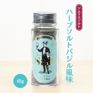 [C[io] XpCX \G\g n[u\g oW 65g /Cp~X V |tFm[ ~l Ă { ؓ  g Jpb` Jv[[ |eg