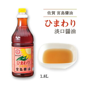 [{ݖ] Ђ܂Wݖ 1.8L /ꌧ/傤/傤//e/Ɩp