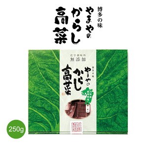 Е [܂R~jP[VY] 炵 250g /Or ÒЂ yHi gbsO ؃`[n ɂ [ ͂ ܂