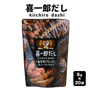 y10%OFF yVX[p[SALEz[LC`E] pbN Y 8g×20 ȒP ֗ XpCX  o`  pbN y \ 1{ a t  wsgp