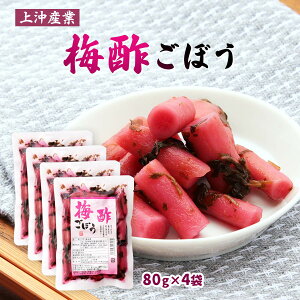 Е  4܃Zbg [㉫Y] ~| ڂ Е 80g×4܃Zbg /Y { BY ڂ V S{E H@ Ⴒڂ   s