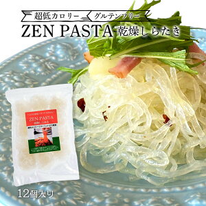 [MBY] ZEN PASTA 炽 12 /炽 V^L 炽 ɂႭ ZEN