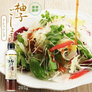 hbVO [_] Mq傤hbVO 205g /Mq傤 䂸 Mq ݖhbVO  hhbVO 