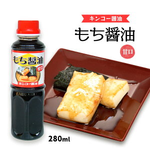 ݖ [LR[ݖ] ݖ Ì 280ml /ݖ Ƃݖ Ƃ傤  ݏݖ ` 傤 p ܂ B 理 Ⴊ ϕ