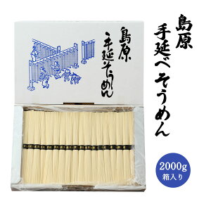 ߂ [] 艄ׂ߂  2000g /߂ Y 茧 f 艄 Y ɂイ߂ `v