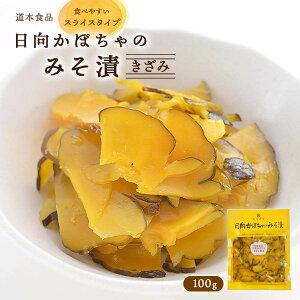 [{Hi] Е ڂ݂̂() 100g /{茧Y c쒬 卪 Е {  V ڂ XЂ ݂Ђ  Mtg 蕨 i i ƒp 
