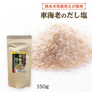  [] o` CV̋{ F{VYԂюgp ԊCV̂ 150g /Y ԊCV z o`  C ݂  VՂ牖 ɂイ