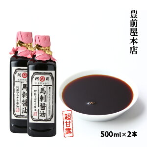 nh p 傤  F{ B LO }L` h LO{X nhݖ(ØI) 500ml×2