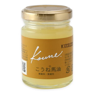 [C] n ˔n 50ml /n o[  ñ^eK~   F n100% ێ }bT[W nhPA {fBPA ̂΂ m_ Ȃ sOab_