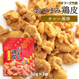 ܂  [lIt[Y|X] ܂݌{ J[ 50g 3܃Zbg /{茧 L َq yY ܂݂Ƃ ܂ { J[ 炠 g