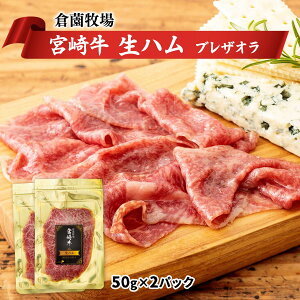 qq {苍 n uUI Ȃ܂͂ B [}[PeBOZoX`] qq {苍 n uUI 100g(50g×2pbN)