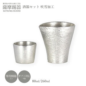 bsO  [FH|]  F H  VZbg No.755E91A1 F  蕨 Mtg hV̓ җj v[g ̓  