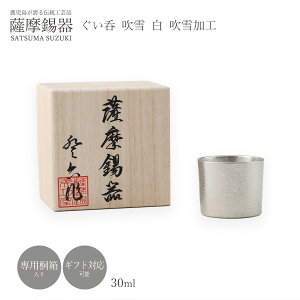 bsO  H|i [FH|] ۂ F     H 30ml 90B-1/ {  Zbg OX ^u[ Rbv Mtg v[g