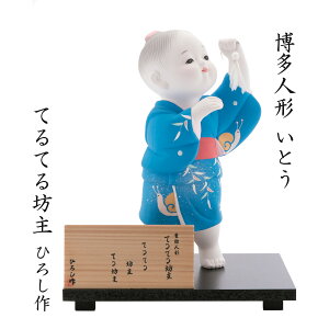 [l`Ƃ] l` w l` ĂĂV Ђ낵 /  {l` H|i yY w  Mtg