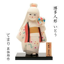 楽天市場】匠伍郎の通販