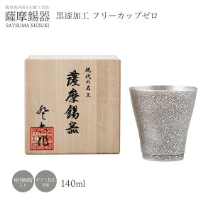 bsO  [FH|] H|i F  Ht[Jbv[ No.78-1-A 1//˔/蕨/Mtg/hV̓/җj/v[g/̓/̓/Zbg