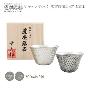 bsO  [FH|] ^u[  F ؎qIUbN ᔒH&H 2Zbg No.100A100-1 e1(ᔒH&H) ˔  蕨 Mtg