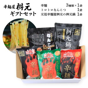 h [hˉ ] hˉ MtgZbgB hˁAhEhAg}gAggȂ񂱂Achˉ̖ Mtg v[g  Ε yY ̐h ɂႭ