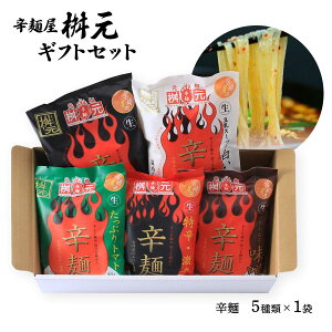 y10%OFF yVX[p[SALEz[hˉ ] h˃Mtg hˉ MtgZbgC hˁAhEhAՂg}gAX[v̔hˁAX Mtg v[g  Ε y