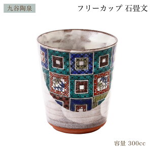 [J]  t[Jbv Ώ 1 /Mtg 蕨 J ΐ쌧  Ă Jbv j  o e  ⍥ җ j j ۂ }O  LOi {