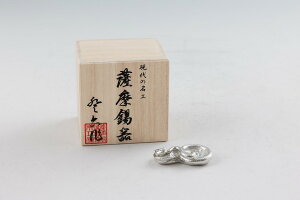  [FH|] u F  AKASHI H i186-6-1-W 1 /G u IuWF  Mtg v[g 蕨 j̕i җj H|i